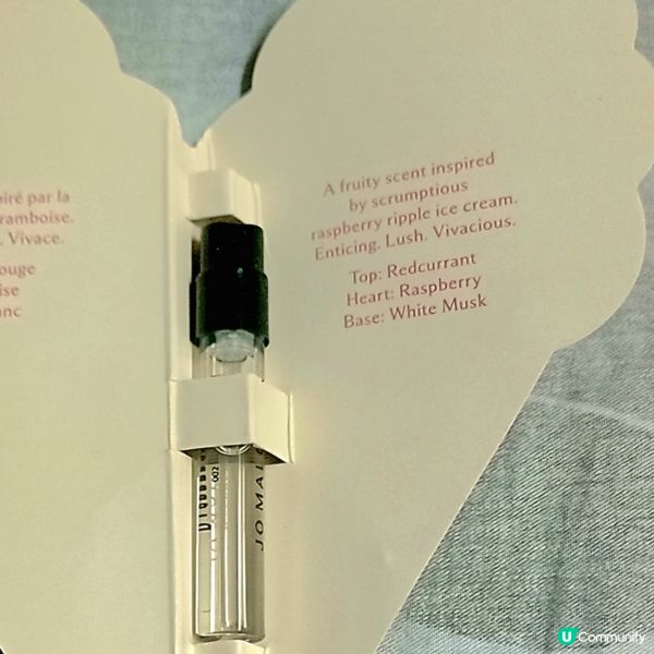 英倫雪糕味香水🍦甜到入心！💖