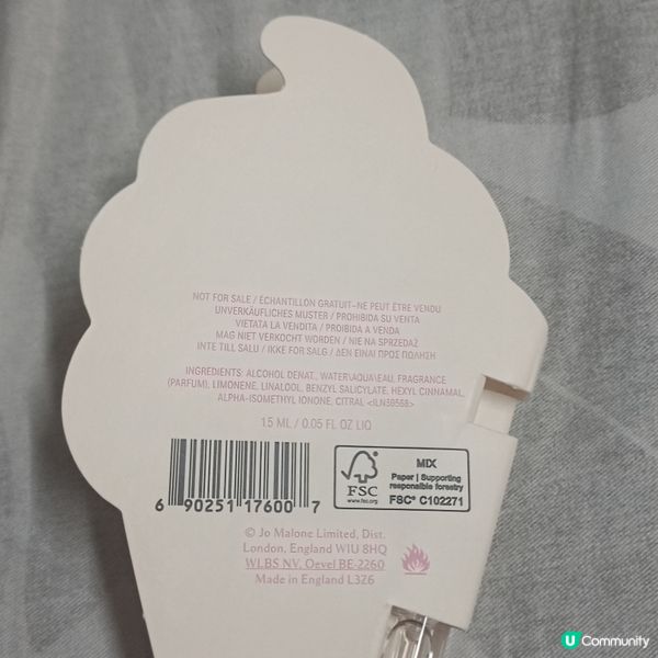 英倫雪糕味香水🍦甜到入心！💖