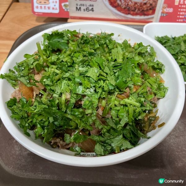 💛灣仔。牛丼家