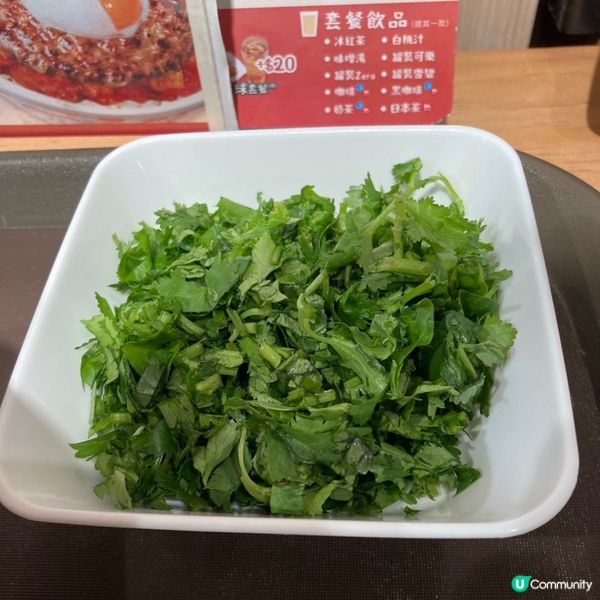 💛灣仔。牛丼家