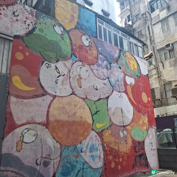 藝里坊打卡📸超高質壁畫靚到爆🤩