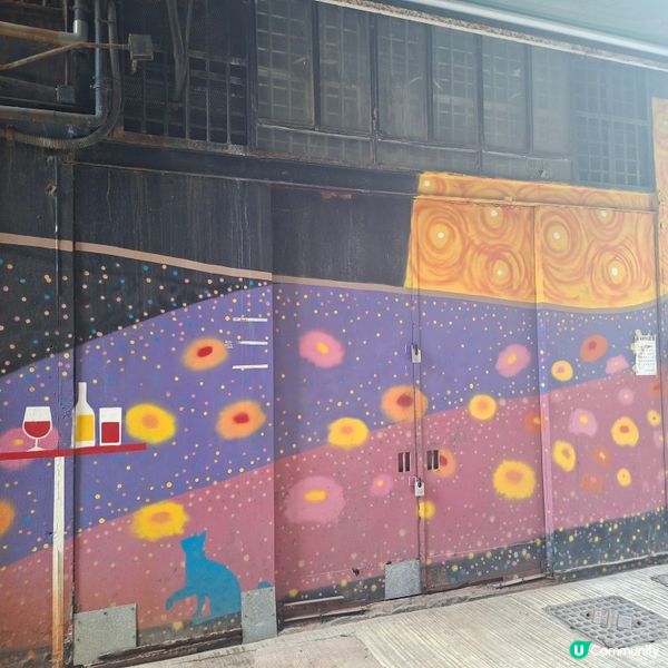 藝里坊打卡📸超高質壁畫靚到爆🤩