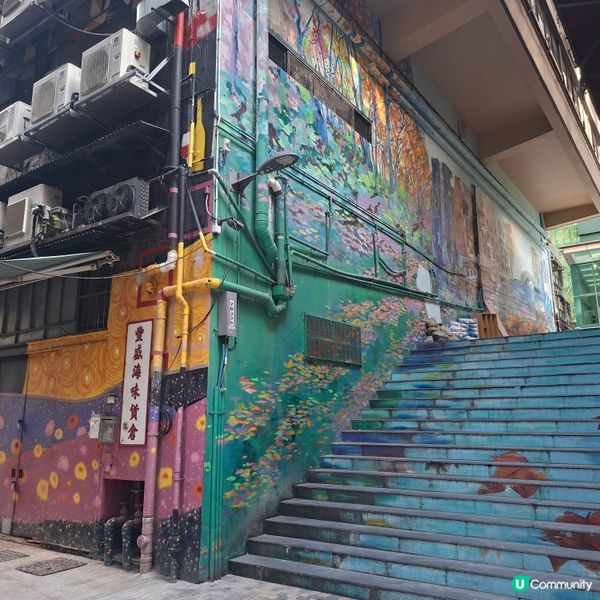 藝里坊打卡📸超高質壁畫靚到爆🤩
