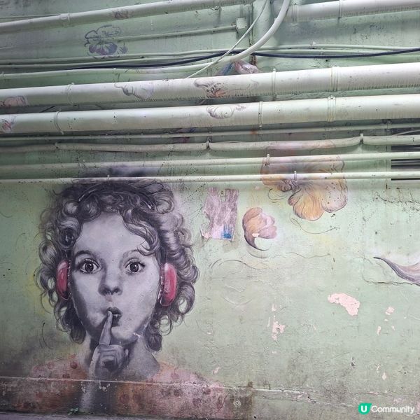 藝里坊打卡📸超高質壁畫靚到爆🤩