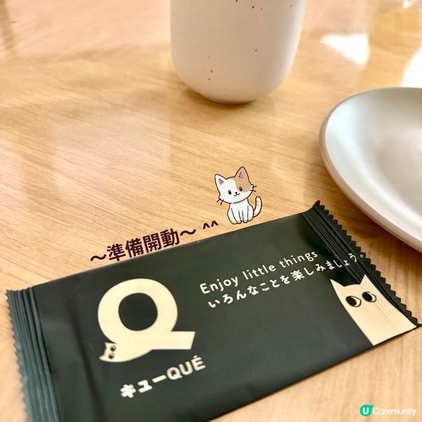 🧍‍♀️🧍‍♀️旺角Moko Que Cafe💕