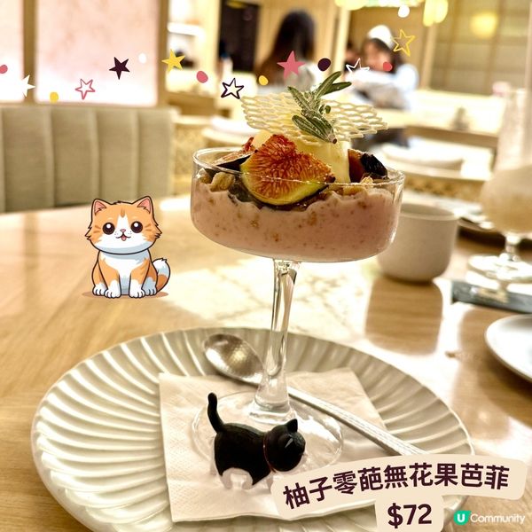 🧍‍♀️🧍‍♀️旺角Moko Que Cafe💕