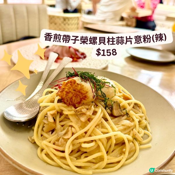 🧍‍♀️🧍‍♀️旺角Moko Que Cafe💕