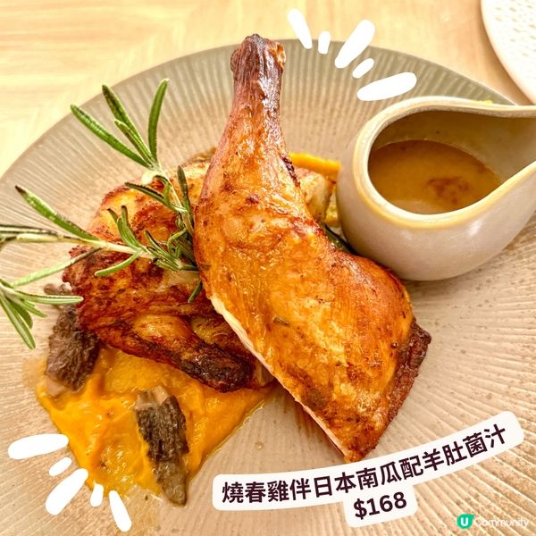 🧍‍♀️🧍‍♀️旺角Moko Que Cafe💕