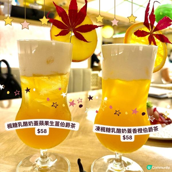 🧍‍♀️🧍‍♀️旺角Moko Que Cafe💕