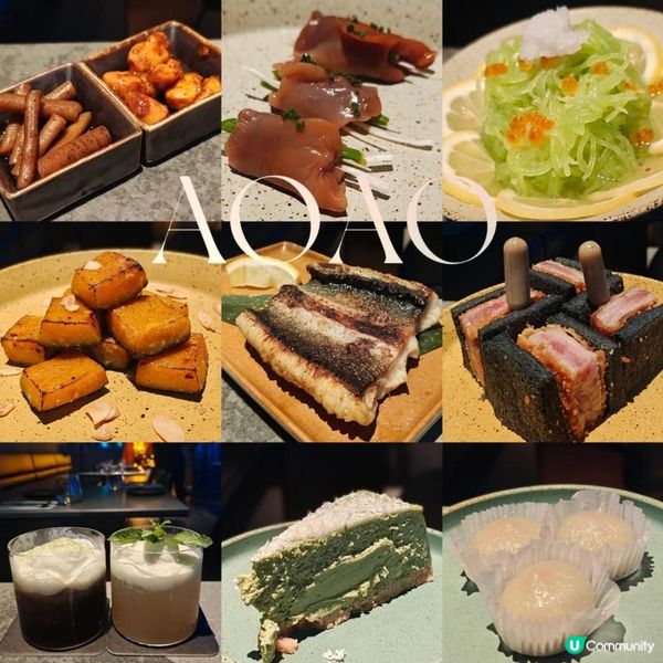 中環高端日式料理