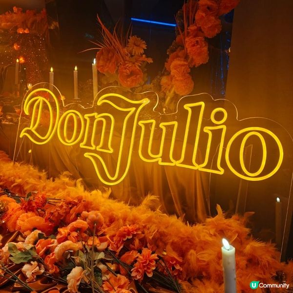 中環高端日式料理