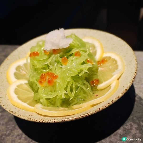 中環高端日式料理