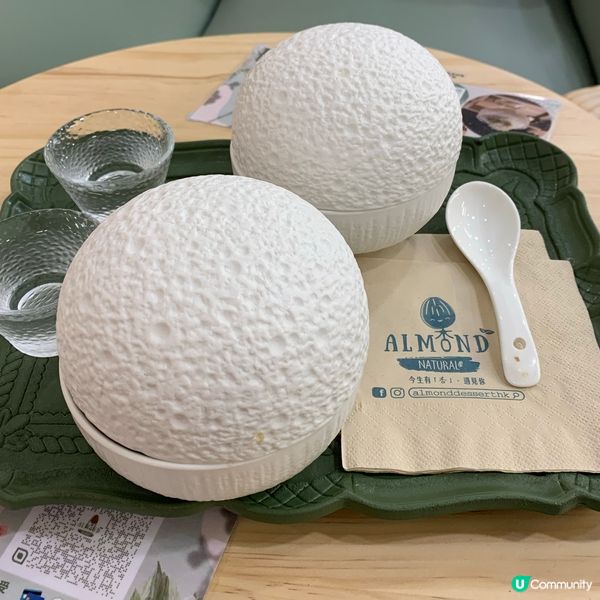 今日葵廣掃街！養顏甜品推介😋