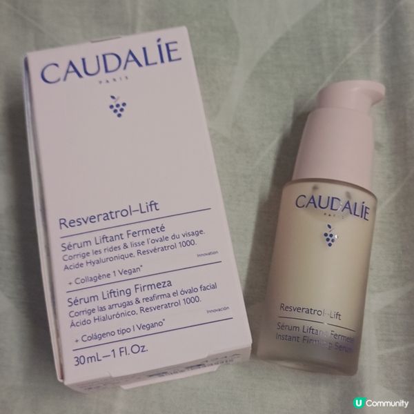 白藜蘆醇精華！緊緻抗皺必備！🤩✨