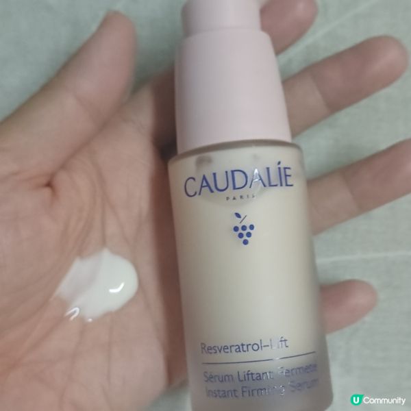 白藜蘆醇精華！緊緻抗皺必備！🤩✨