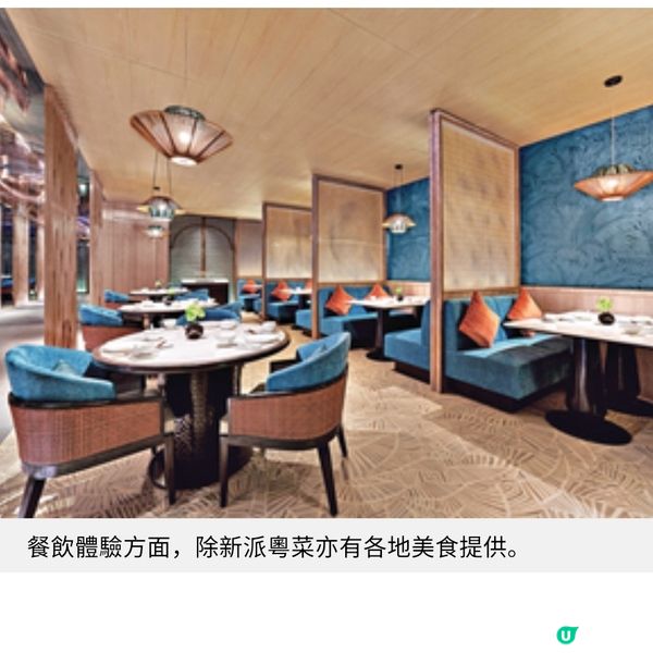 海島旅遊新熱點 舟山悅椿酒店全新開幕