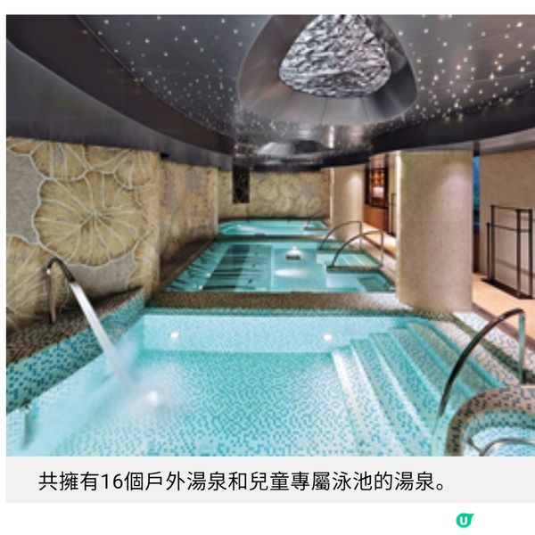 海島旅遊新熱點 舟山悅椿酒店全新開幕