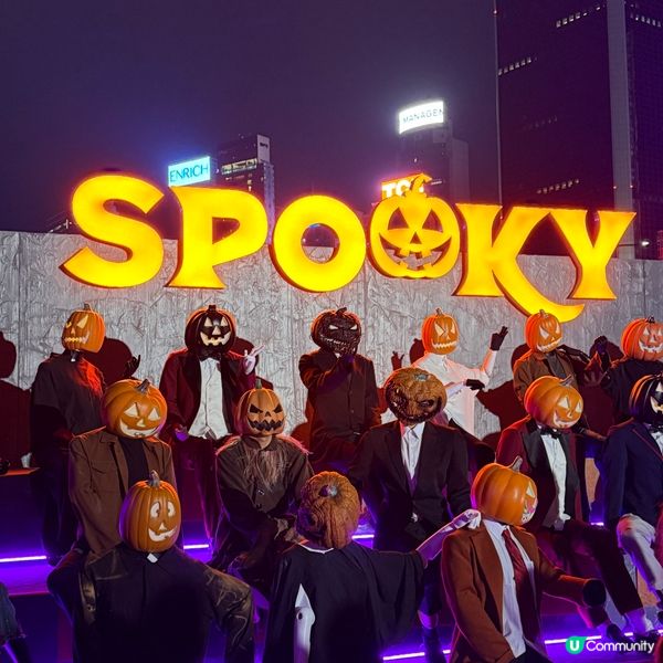 🎃 灣仔萬聖節嘉年華！$100玩到癲！👻