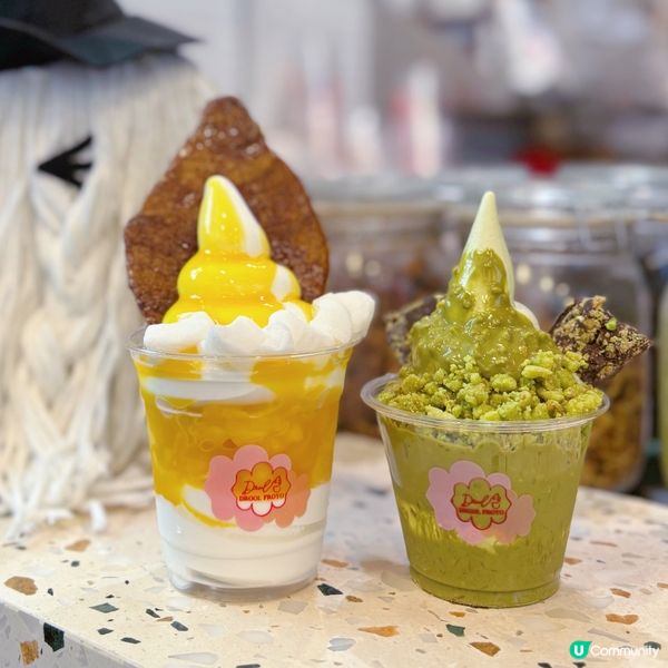 健康希臘乳酪雪糕店🍦