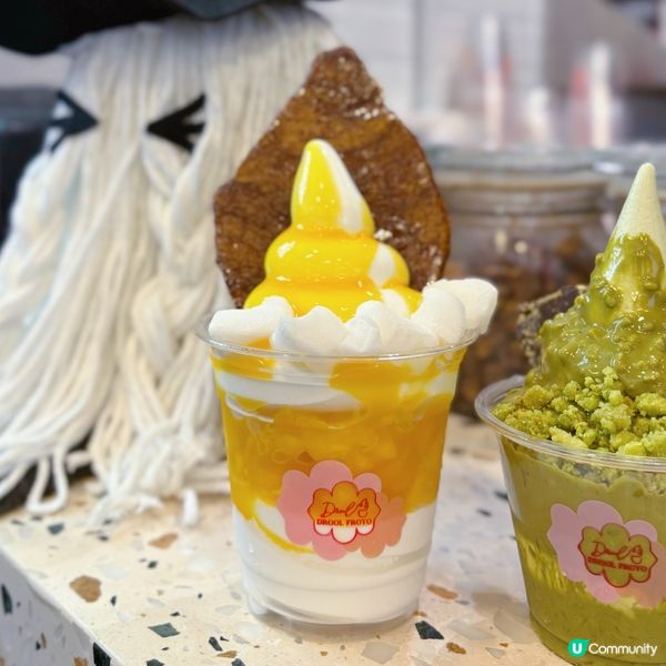 健康希臘乳酪雪糕店🍦