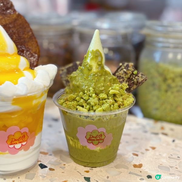 健康希臘乳酪雪糕店🍦