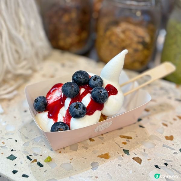 健康希臘乳酪雪糕店🍦