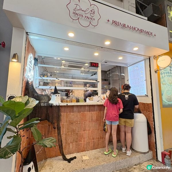 健康希臘乳酪雪糕店🍦