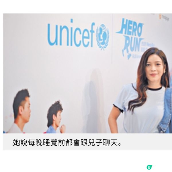 做孩子成長路上的陪跑媽媽 賴慰玲不介意輸贏更着重體驗