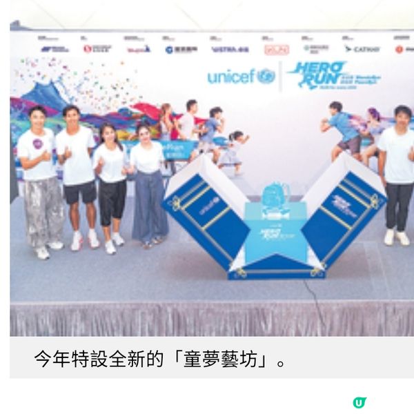 做孩子成長路上的陪跑媽媽 賴慰玲不介意輸贏更着重體驗