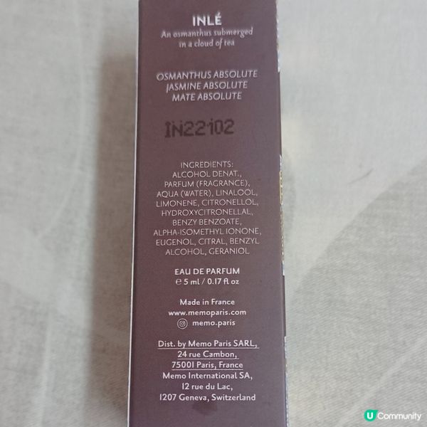 令人驚喜的非一般花果香調淡香精