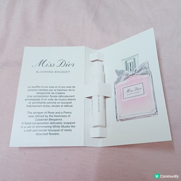 花漾迪奧香水💐！約會必備！💖