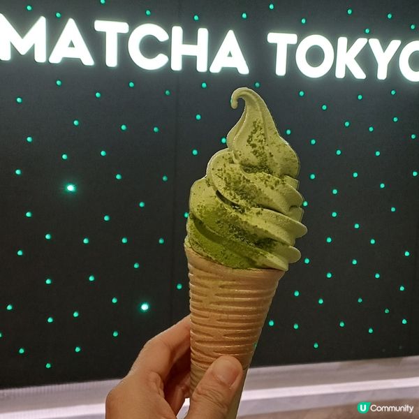 生日禮遇 The Matcha Tokyo