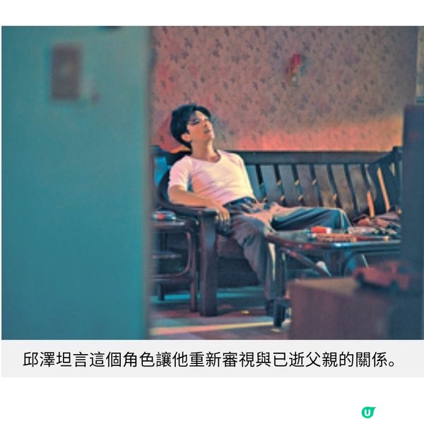 每個女人心中都住了一個女孩舒淇首執導《女孩》重塑童年往事