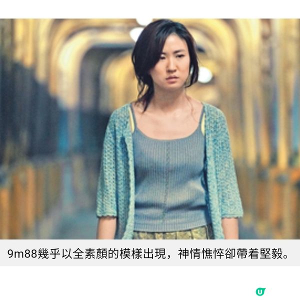 每個女人心中都住了一個女孩舒淇首執導《女孩》重塑童年往事