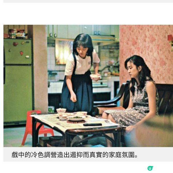 每個女人心中都住了一個女孩舒淇首執導《女孩》重塑童年往事