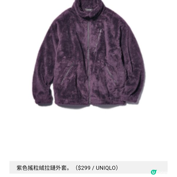 Needles紫色的蝴蝶