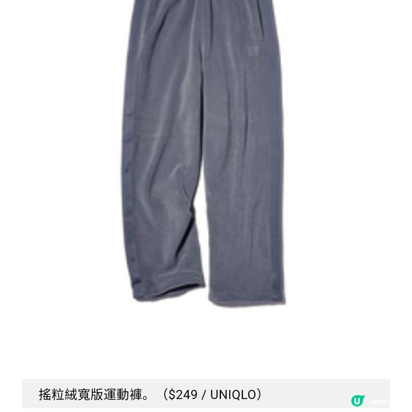 Needles紫色的蝴蝶