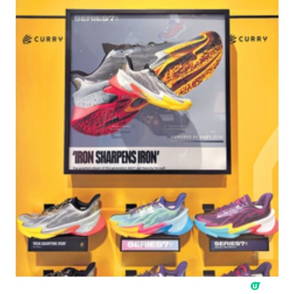 Under Armour全新旺角專門店開幕 