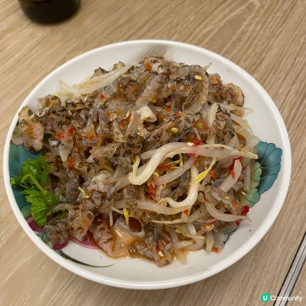 📝沙田。自己人