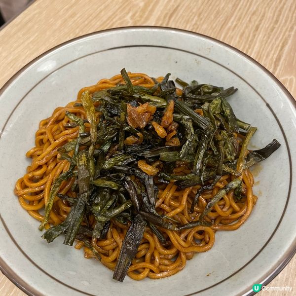 📝沙田。自己人