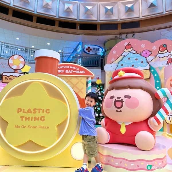 PlasticThing同你一齊過聖誕🎄