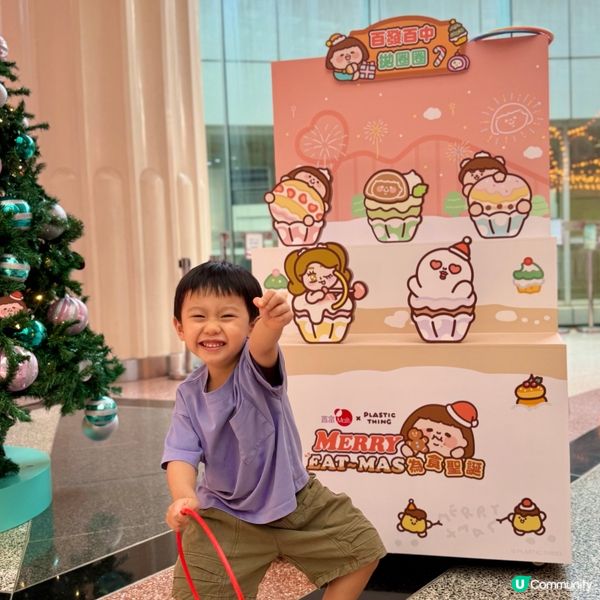 PlasticThing同你一齊過聖誕🎄