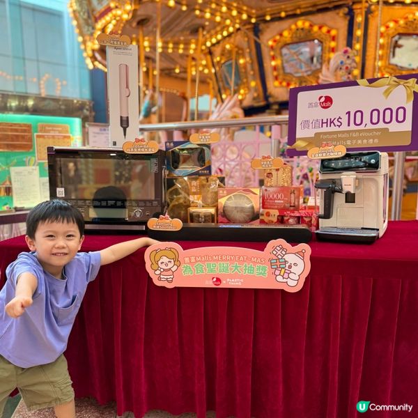 PlasticThing同你一齊過聖誕🎄