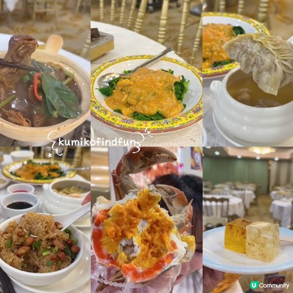 大閘蟹🦀！$438食到爆！🤤 蟹黃自由實現！