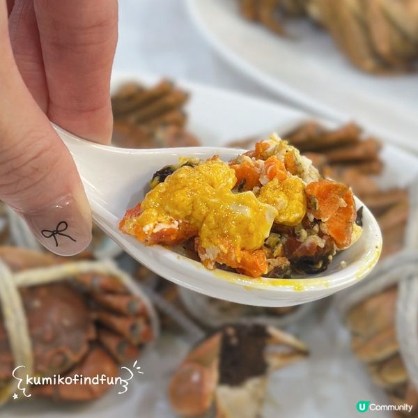 大閘蟹🦀！$438食到爆！🤤 蟹黃自由實現！