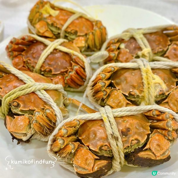 大閘蟹🦀！$438食到爆！🤤 蟹黃自由實現！