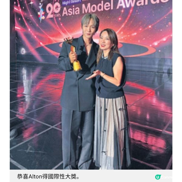 首爾直擊MIRROR王智德奪獎 講韓文表誠意