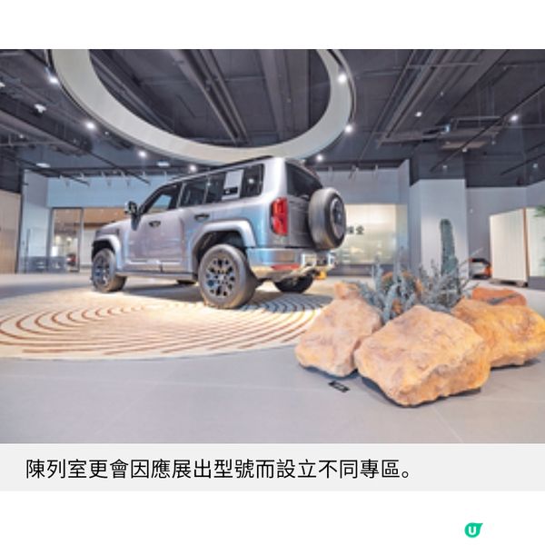 DENZA全新SUV B5矚目登場比亞迪首個大型戶外車展限定