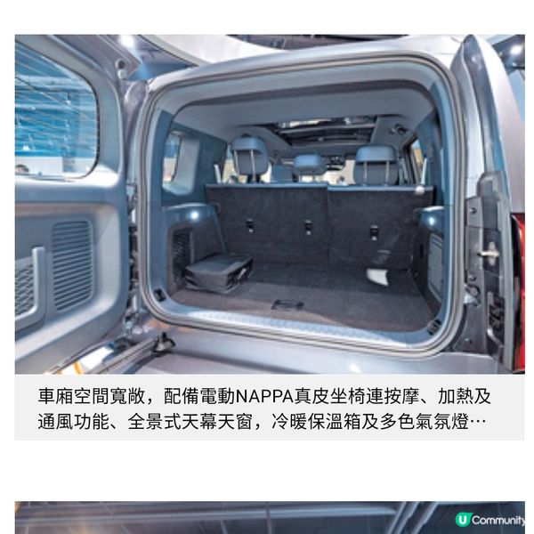 DENZA全新SUV B5矚目登場比亞迪首個大型戶外車展限定