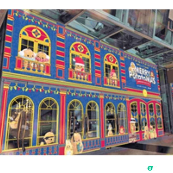 朗豪坊聖誕華麗盛典大驚喜 英國爆紅薯仔Noodoll首度來港